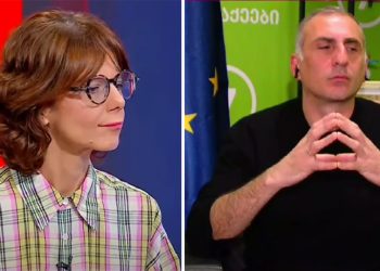 “ვგიჟდები ბიჭი რო ცოტა მანიაკია” – ჩერგოლეიშვილი