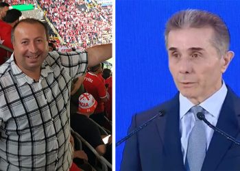 “ფინანსურად მარტო მე და ივანიშვილს დაგვარტყა ამ მოგებამ” – ლიკლიკაძე