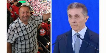 “ფინანსურად მარტო მე და ივანიშვილს დაგვარტყა ამ მოგებამ” – ლიკლიკაძე