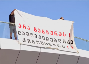 წულუკიანს კინოცენტრიდან გათავისუფლებულმა თანამშრომლებმა სასამართლო დავა მოუგეს