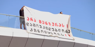 წულუკიანს კინოცენტრიდან გათავისუფლებულმა თანამშრომლებმა სასამართლო დავა მოუგეს