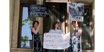 გამოიყენე შესვენება პროტესტისთვის – გაიფიცე 5 წუთით – სტუდენტები