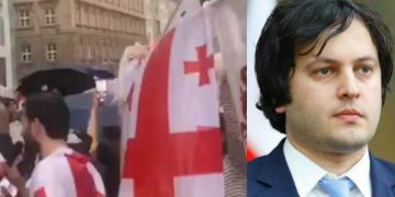 გამოდი! არა რუსულ რეჟიმს! არა ქოცებს! – რა ხდება ბერლინში