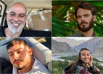 ისრაელმა „ჰამასის“ მიერ მძევლად აყვანილი ოთხი პირი გაათავისუფლა