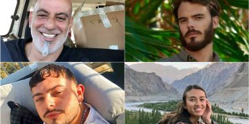 ისრაელმა „ჰამასის“ მიერ მძევლად აყვანილი ოთხი პირი გაათავისუფლა