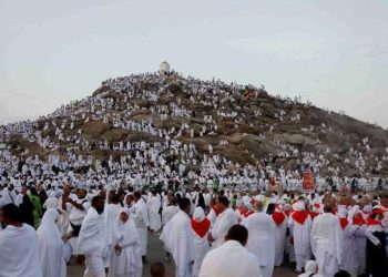 AFP: ჰაჯის დროს სულ მცირე 550 მომლოცველი დაიღუპა