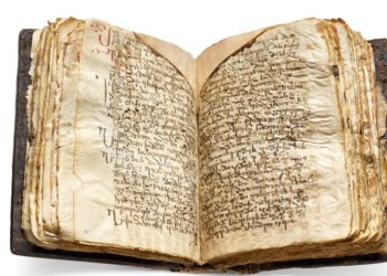 იოანე ზოსიმეს ხელნაწერი 1 მილიონ გირვანქა სტერლინგად ივანიშვილმა იყიდა(?)