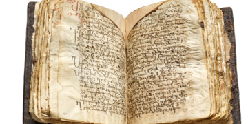 იოანე ზოსიმეს ხელნაწერი 1 მილიონ გირვანქა სტერლინგად ივანიშვილმა იყიდა(?)