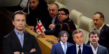 კაკისტოკრატია – საფრთხე მყისიერია და რეაქციაც მტკივნეული და ეფექტური ჭირდება – გიორგი თარგამაძე