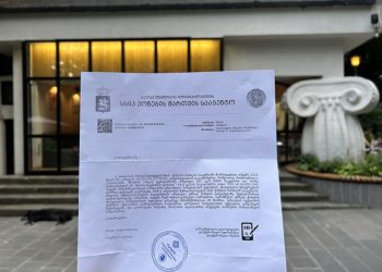 კაფე მზიური: ხელშეკრულებას აღარ გვიგრძელებენ, მერიამ გადაწყვიტა, აუქციონზე გაიტანოს შენობა