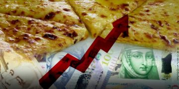 ხაჭაპურის მომზადების ხარჯები კიდევ გაიზარდა