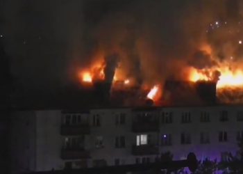 ახალციხეში საცხოვრებელ კორპუსში ხანძარი იყო