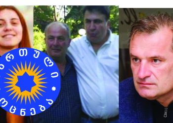 “ქართული ოცნება” და ენმ–ის ყოფილი დეპუტატები წალენჯიხის მერიის წინააღმდეგ – რა ხდება წალენჯიხის საკრებულოში?