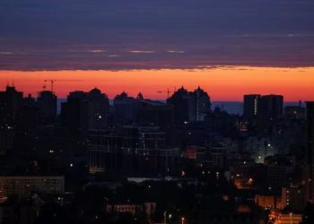 რუსები კიევის რეგიონს თავს დაესხნენ – არიან დაშავებულები