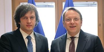 “იარაღს ხომ არ ამოიღებდა ევროკომისარი და ხომ არ ეტყოდა, გესვრი, თუ რამეს არ გააკეთებო” – მაჭარაშვილი