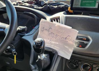 “თბილისი 2024 წელი – ამ სიცხეში კონდიცირება არ არის ჩართული” – ფოტო