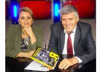 “ჩემს წიგნსაც ნაც.ჯალათებზე სულ აპიარებდა” – მოროშკინა