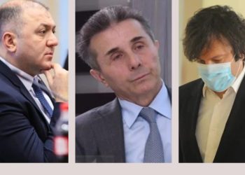 დაემუქრნენ, თუ არა, პრემიერს რეალურად ევროკავშირიდან? – სუსის პასუხი