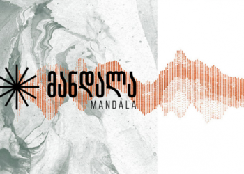 როგორ გაიყურება ქუჩის მეტადონი და როგორია მისით ზედოზირების ნიშნები