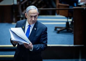 ბენიამინ ნეთანიაჰუ ღაზასთან დაკავშირებით ჯო ბაიდენის სამეტაპიან გეგმას დათანხმდა