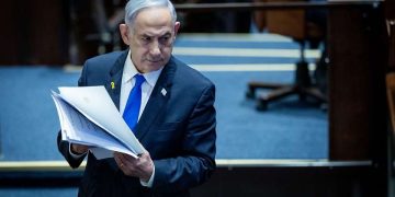 ბენიამინ ნეთანიაჰუ ღაზასთან დაკავშირებით ჯო ბაიდენის სამეტაპიან გეგმას დათანხმდა