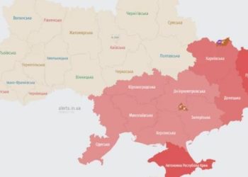 ოდესაში საჰაერო განგაში გამოცხადდა