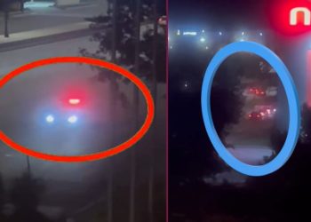 ენმ-ის ოფისზე თავდამსხმელები 10-ობით ავტომობილით ტოვებენ ტერიტორიას, ვიდეოში ჩანს პოლიციის ეკიპაჟი, რომელიც აცილებს “ბანდიტებს”  – ლევან ხაბეიშვილი