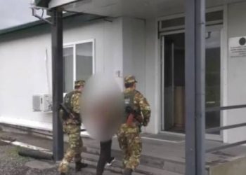 საზღვრის უკანონოდ გადმოკვეთის ფაქტზე უცხო ქვეყნის სამი მოქალაქე დააკავეს