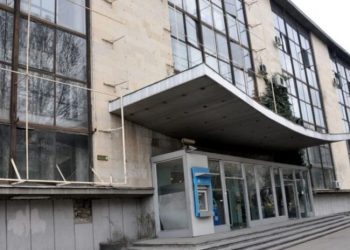 პარლამენტმა “საზმაუს” სამეურვეო საბჭოს სამი წევრი აირჩია