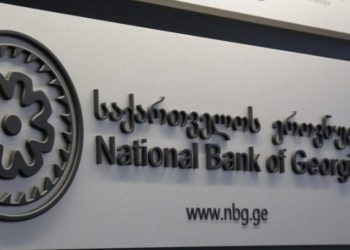 სებ-მა 60 მილიონი აშშ დოლარი გაყიდა