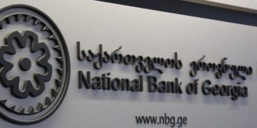 სებ-მა 60 მილიონი აშშ დოლარი გაყიდა