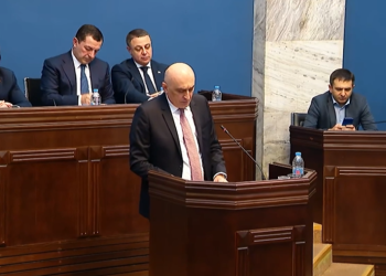 მეცნიერები, საგანმანათლებლო წრეები, ფონდები – ვისი კონტროლი დაიწყო სუსმა, რომელიც ამტკიცებს, რომ ანტიდასავლური განწყობის შემქმნელი აგენტები გამოავლინა?