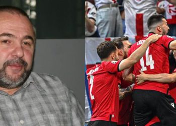 ორი კოზირი ესპანეთთან – ქართველების საბრძოლო ტრანსი – გიორგი თავდგირიძე