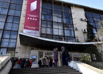 საზოგადოებრივი მაუწყებლის სამეურვეო საბჭოს წევრობის კანდიდატების სია ცნობილია