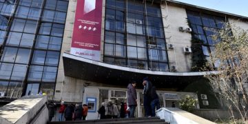 საზოგადოებრივი მაუწყებლის სამეურვეო საბჭოს წევრობის კანდიდატების სია ცნობილია