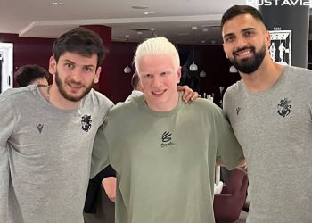 “მადლობა ყველაფრისთვის” – ცოტნე ივანიშვილი