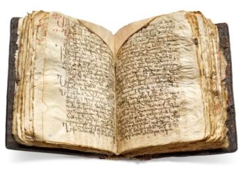 „კრისტის“ აუქციონზე იოანე-ზოსიმეს უნიკალური ხელნაწერი წიგნი გაიყიდება