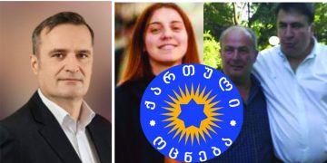 “ახალის” და “ოცნების” წევრები შეთანხმდნენ მერიის დისკრედიტაციისათვის” – რა ხდება წალენჯიხაში?