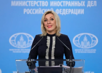 აშშ საქართველოში არეულობას ხელს უწყობს – ზახაროვა