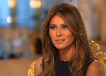 მელანია ტრამპი მემუარებს გამოსცემს