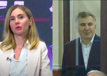 „პრეზიდენტი სააკაშვილის მოსაზრებები ჩემთვის ყოველთვის იქნება გადამწყვეტი“ – თინა ბოკუჩავა