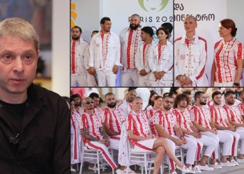 “ქვეყანა არ დარჩა, სადაც არ იციან, ვინ არის სიმონ მაჩაბელი, ნაცნობობით კი არ შეგვირჩევია” – რას ამბობენ ოლიმპიურ კომიტეტში ოლიმპიელთა ფორმებზე და რა ხდება ცნობილი დიზაინერზე?