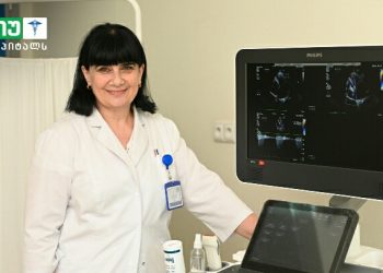 ახალი, Philips EPIQ CV X 3D აპარატი “ნიუ ჰოსპოტალსში” – რა დაავადებებს იკვლევს და რა უპირატესობა აქვს?