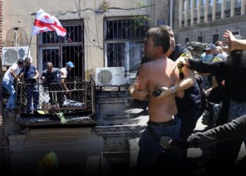 5-6 ივლისს განვითარებული მოვლენების ორგანიზატორები 3 წლის შემდეგაც დაუსჯელები არიან – საია