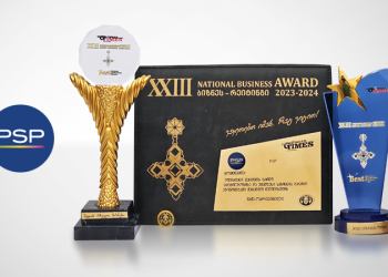 მედიაჰოლდინგ “ჯორჯიან თაიმსის” ბიზნეს რეიტინგის XXIII დაჯილდოების  ცერემონიაზე PSP-მ 3 ჯილდო მიიღო