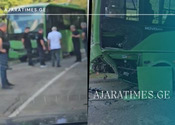 აჭარაში სამგზავრო ავტობუსისა და მანქანის შეჯახებას მსხვერპლი მოჰყვა – არიან დაშავებულებიც