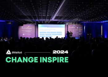 თიბისის მხარდაჭერით, წლის მთავარი ტექნოლოგიური კონფერენცია Change Inspire ჩატარდა