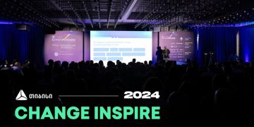თიბისის მხარდაჭერით, წლის მთავარი ტექნოლოგიური კონფერენცია Change Inspire ჩატარდა