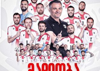 ,, მადლობა, რომ ეს ორი კვირა არ გვახსოვდა რაც არის და იყო მხოლოდ ის – რაც გვინდა” – გიორგი კეკელიძე