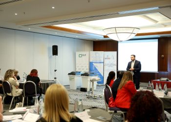 საინფორმაციო-სასწავლო კურსი „არჩევნებში მხარდაჭერის მიმღებ პირთა მონაწილეობის შესახებ“